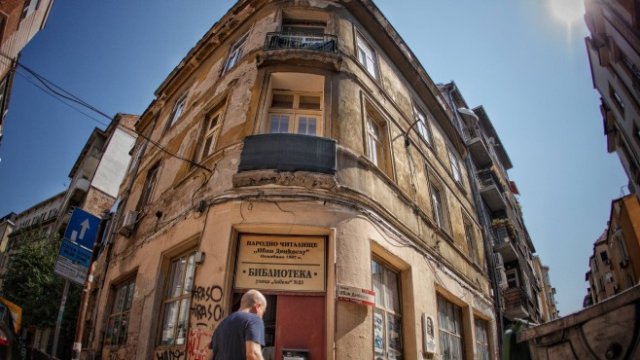 Кадър на деня за 23 август