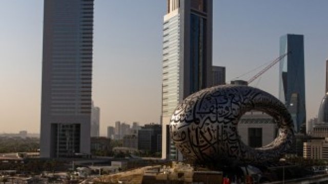 <p>
	<em>Снимка: Bloomberg LP</em></p>
