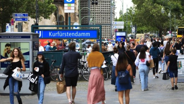 <p>
	<em>Снимка: Bloomberg L.P.</em></p>
