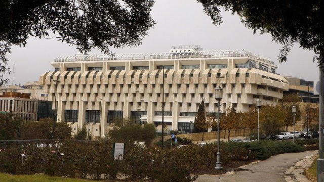 Снимка: Bloomberg LP