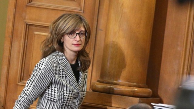 <p>
	<em>Снимка: БТА</em></p>
