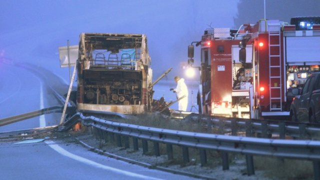 <p>
	<em>Снимка: Димитър Кьосемарлиев, Investor Media Group</em></p>
