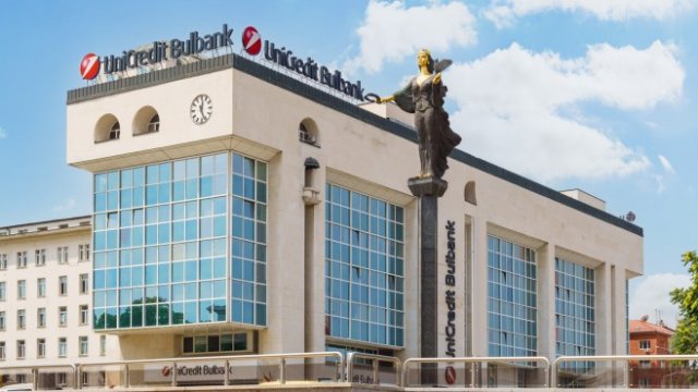 <p>
	<em>Снимка:&nbsp;УниКредит Булбанк&nbsp;</em></p>
