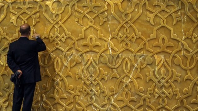 <p>
	<em>Снимка: DPA</em></p>
