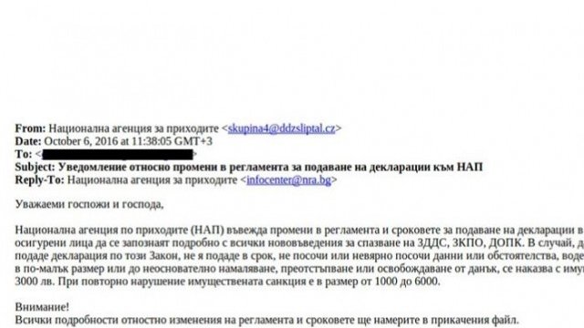 <p>
	<em>Снимка:&nbsp;CENTIO&nbsp;</em></p>
