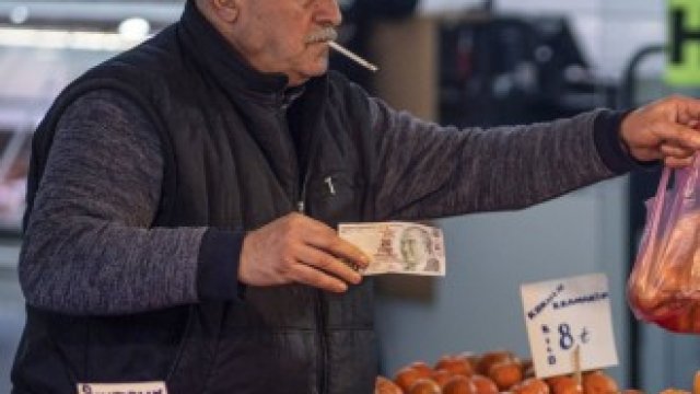 <p>
	<em>Снимка: Moe Zoyari/Bloomberg</em></p>
