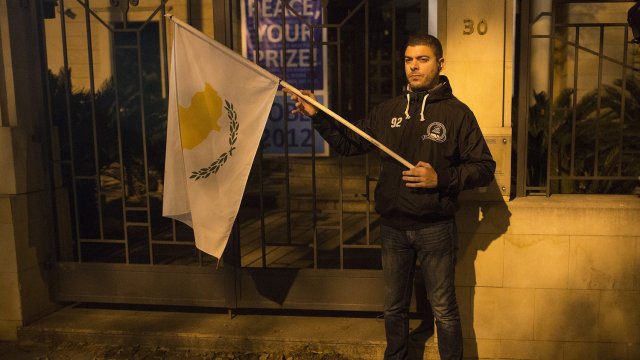 Снимка: Simon Dawson/Bloomberg