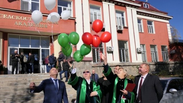 <p>
	<em>Снимка: МЗХГ</em></p>
