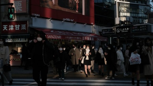 <p>
	<em>Снимка: Soichiro Koriyama/Bloomberg</em></p>
