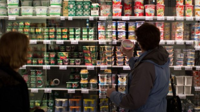 <p>
	<em>Снимка: Jasper Juinen/Bloomberg</em></p>
