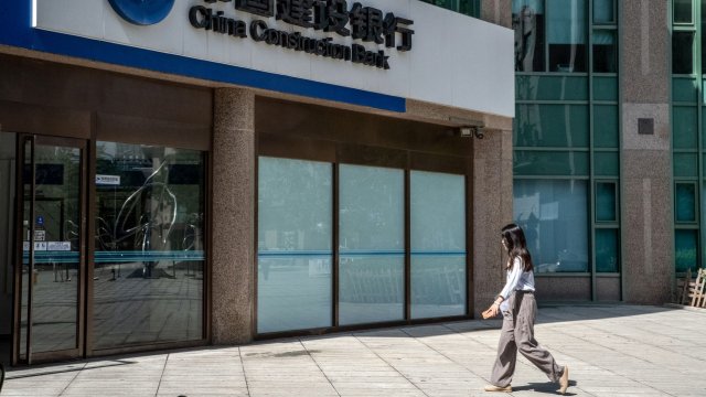 Снимка: Bloomberg LP