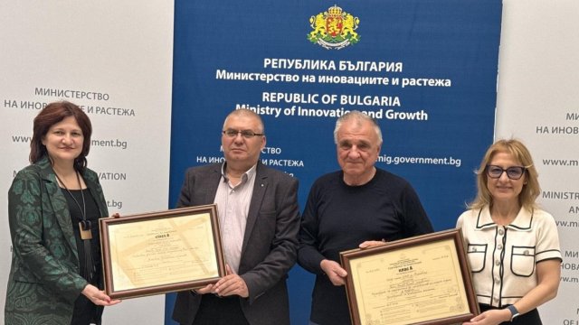 Снимка: МИР