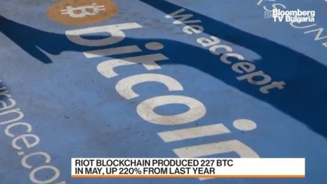 Riot Blockchain: Най-големият риск за биткойна са регулациите