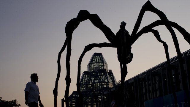 Снимка: Bloomberg