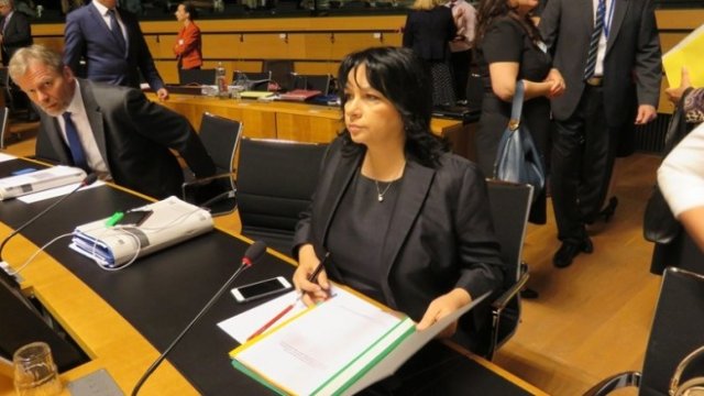 <p>
	<em>Снимка: Минисетрство на енергетиката</em></p>
