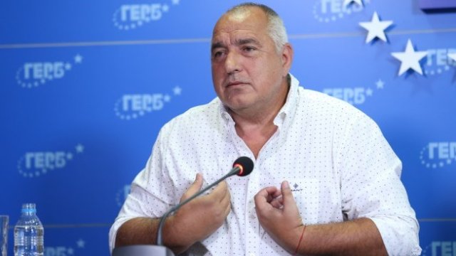 <p>
	<em>Снимка: Благой Кирилов, БГНЕС</em></p>
