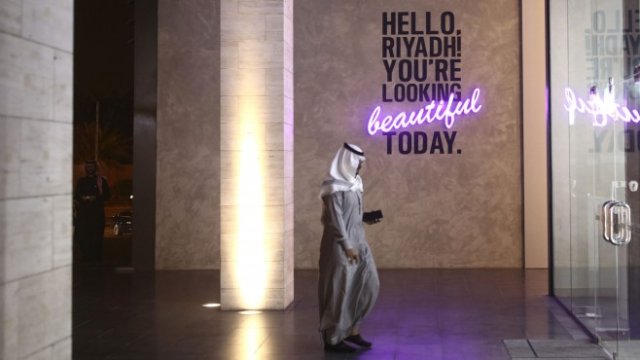 <p>
	<em>Снимка: Bloomberg L.P.</em></p>
