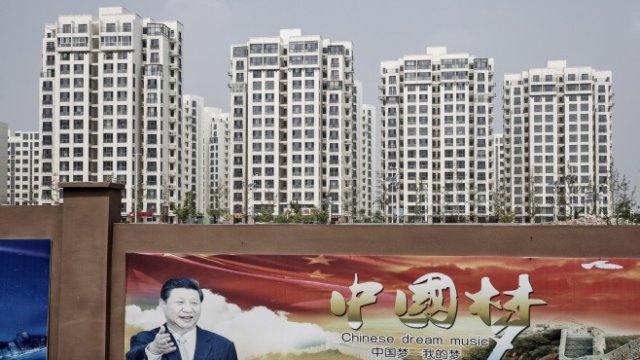 <p>
	<em>Снимка:&nbsp;Qilai Shen/Bloomberg</em></p>
