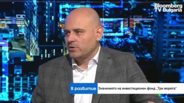 Снимка: Bloomberg TV Bulgaria