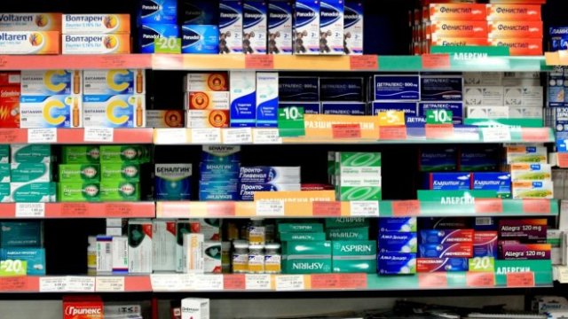 <p>
	<em>Снимка: БГНЕС</em></p>
