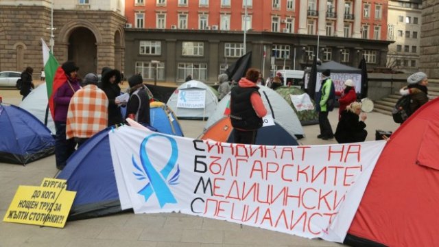 <p>
	<em>Снимка: БГНЕС</em></p>
