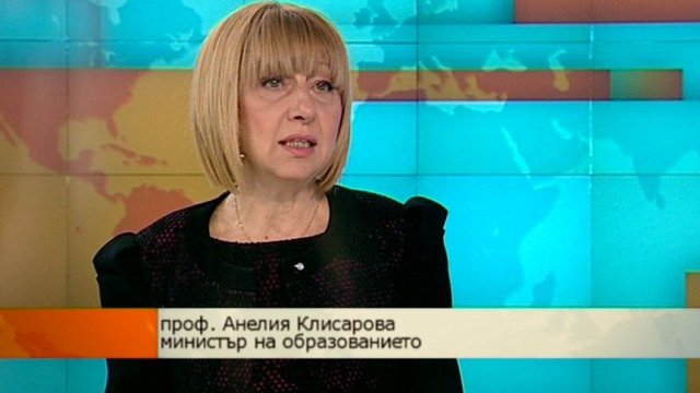 Клисарова: Учениците нямат знанията, с които да се реализират на пазара на труда