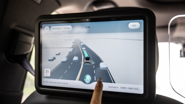 Снимка: Bloomberg L.P.