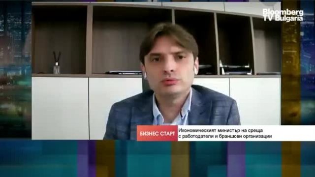 БСК: Вече има три сезона – пролет, лято и сезон на ограничителните мерки