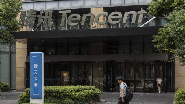Tencent заделя до 15 млрд. долара социални каузи