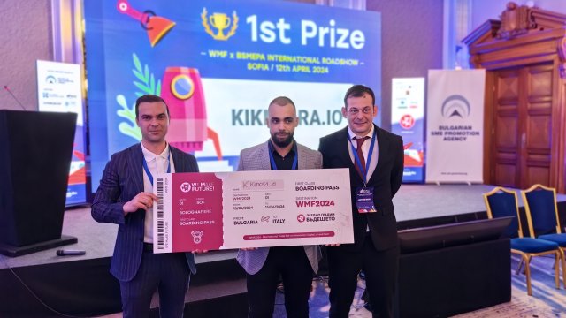 Победителите от KIKIMORA.IO. Снимка: ИАНМСП