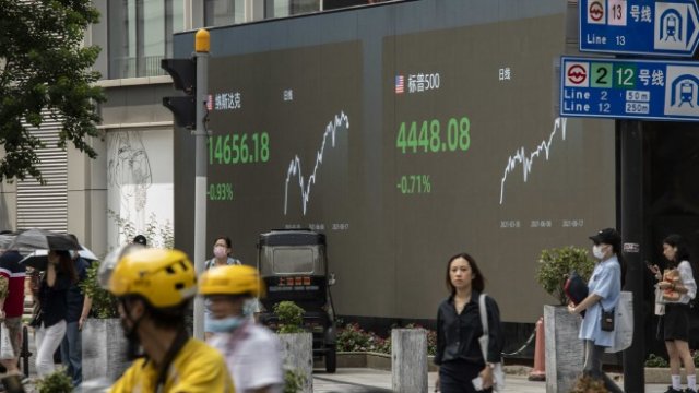 <p>
	<em>Снимка: Bloomberg</em></p>
