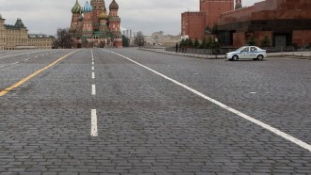 <p>
	<em>Снимка: Andrey Rudakov/Bloomberg</em></p>
