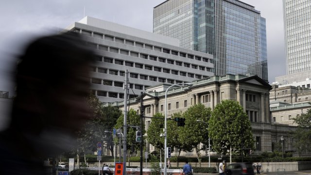 Снимка: Bloomberg