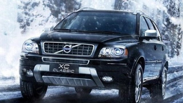 <p>
	XC Classic.<em> Снимка: Volvo </em></p>
