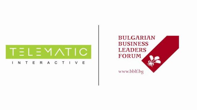 Телематик Интерактив стана член на Българския форум на бизнес лидерите 