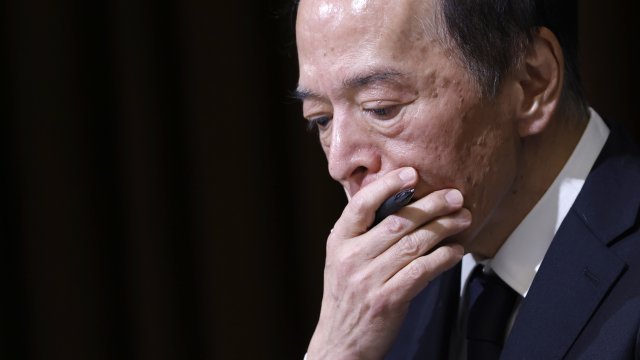 Снимка: Kiyoshi Ota/Bloomberg