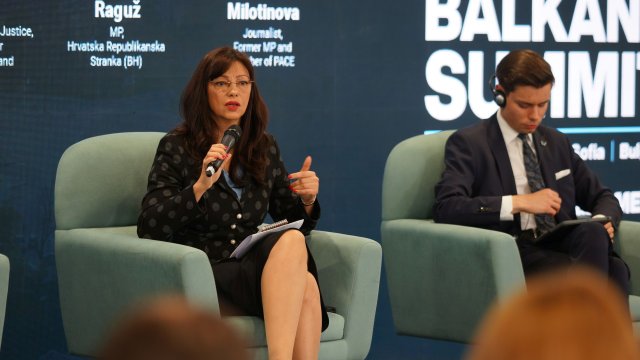 Снимка: Bulgaria ON AIR