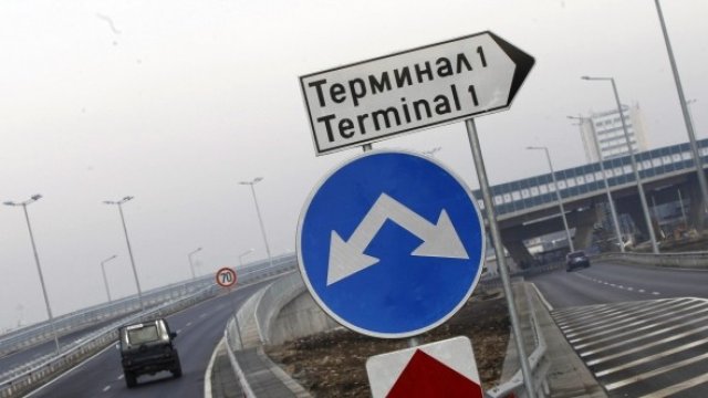 <p>
	<em>Снимка: Олег Попов, Investor Media Group</em></p>
