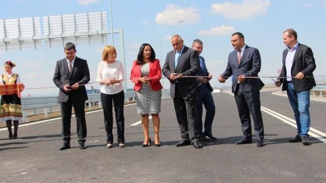 <p>
	<em>Снимка: Министерство на регионалното развитие и благоустройството</em></p>
