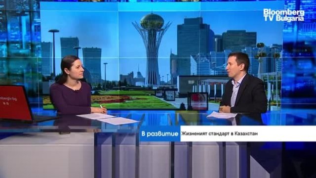 П. Желев: Казахстан е най-силно развитата икономика в региона на Централна Азия