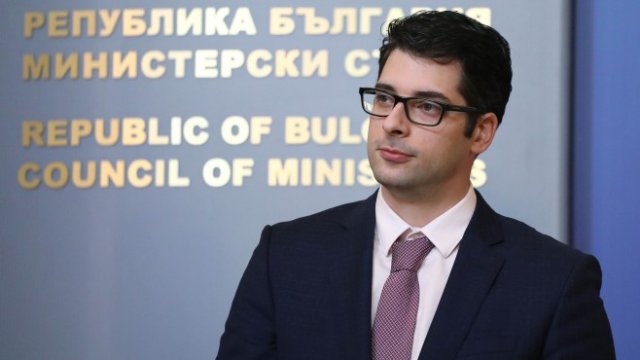 <p>
	<em>Снмика: БГНЕС</em></p>
