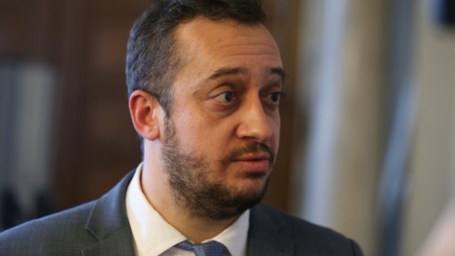 <p>
	<em>Снимка: БГНЕС</em></p>
