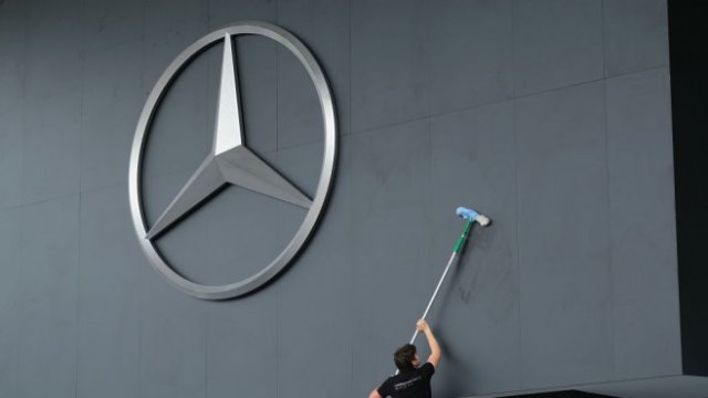 <p>
	<em>Снимка: Getty</em></p>
