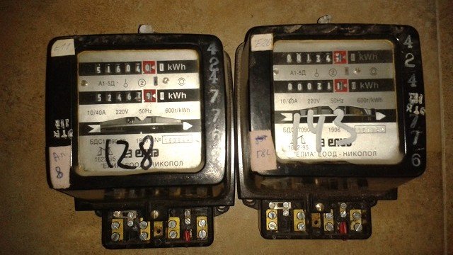 <p>
	<em>Снимка: Investor.bg</em></p>
