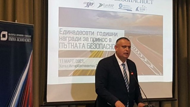 <p>
	<em>Снимка: АПИ</em></p>
