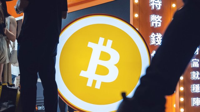 Снимка: Bloomberg L.P.