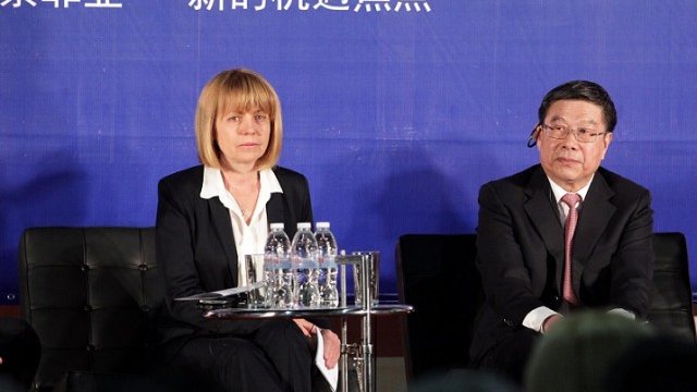 <p>
	Йорданка Фандъкова по време на Първата среща на кметовете от страните от Централна и Източна Европа (ЦИЕ) и инициативата на Китай 16+1 &nbsp;<em>Снимка: БТА</em></p>
