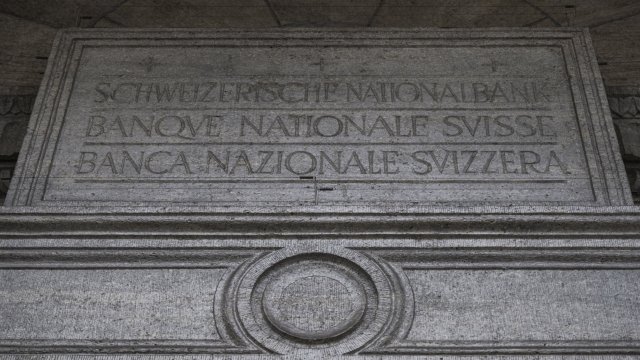 Снимка: Bloomberg L.P.