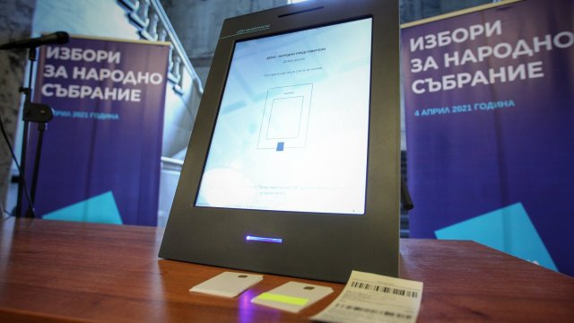 Снимка: Димитър Кьосемарлиев, Investor Media Group