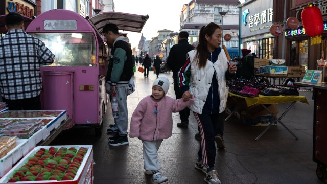 Снимка: Bloomberg